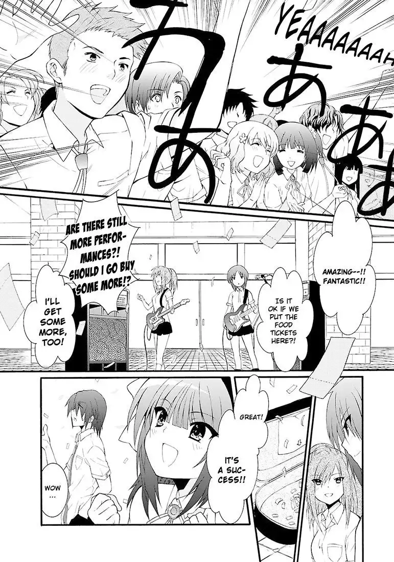 Angel Beats! - Heaven's Door Chapter 37 20